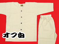 義若オリジナル 子供鯉口シャツ ダボシャツ むら染め無地